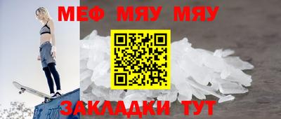 прущие грибы Можайск