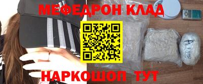скорость Можга