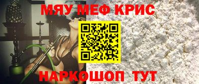 прущие грибы Можайск