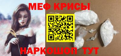 скорость Можга