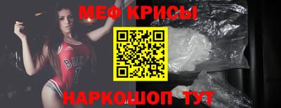 прущие грибы Можайск
