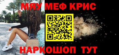 скорость Можга