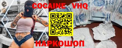 скорость Можга