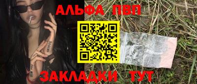 скорость Можга