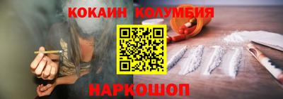 скорость Можга