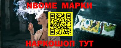 прущие грибы Можайск
