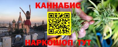 скорость Можга