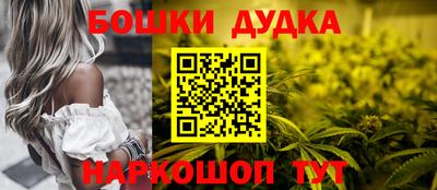 скорость Можга