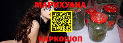 прущие грибы Можайск