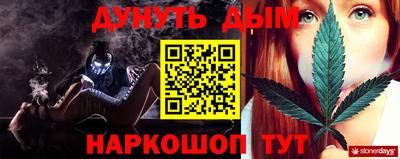 скорость Можга