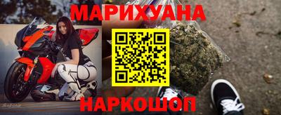 скорость Можга