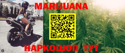 скорость Можга
