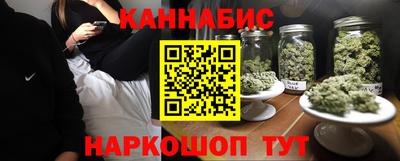 скорость Можга