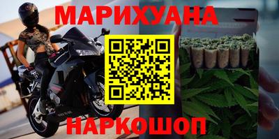 прущие грибы Можайск