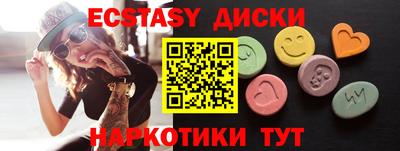 spice Моздок