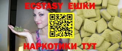 скорость Можга