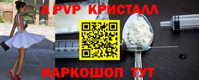 прущие грибы Можайск