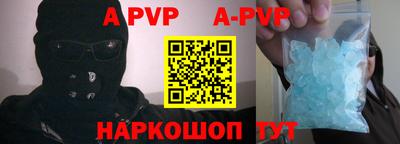 прущие грибы Можайск