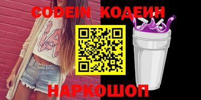 прущие грибы Можайск