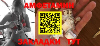 прущие грибы Можайск